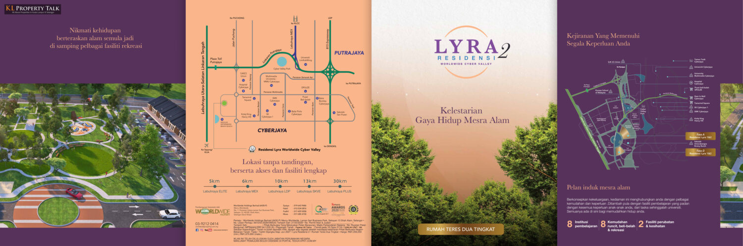 Lyra Residences 2
